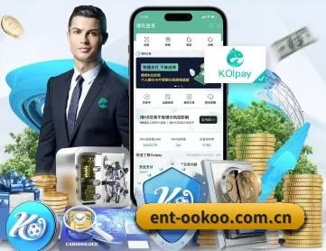 ent-ookoo.com.cn APP
